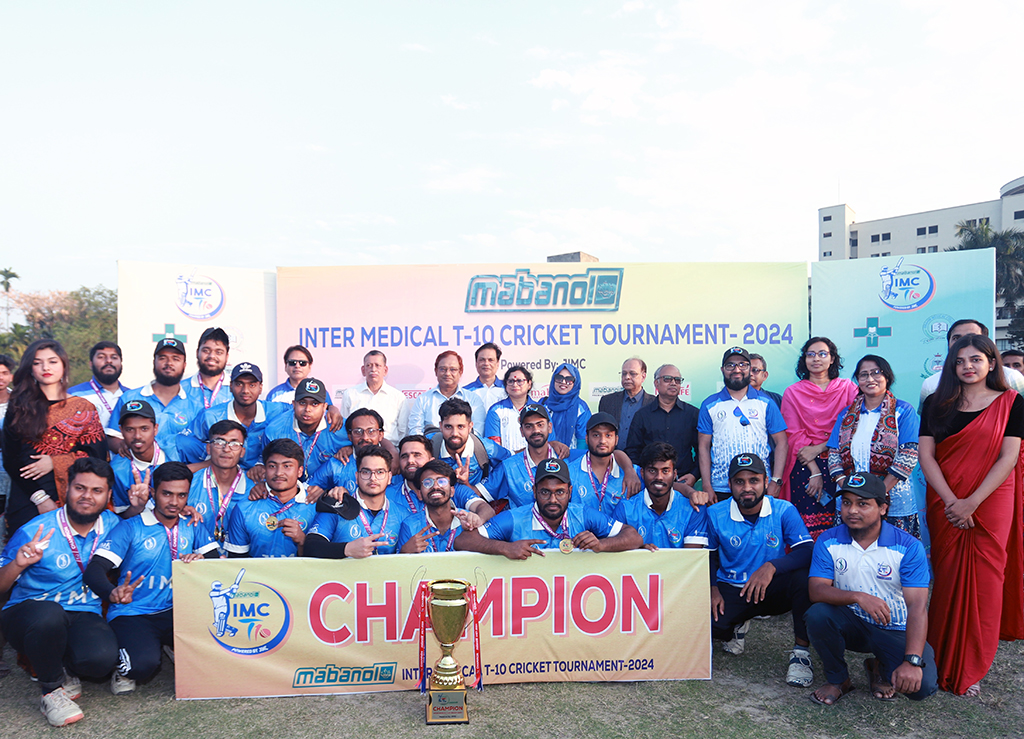 Inter Medical Cricket 2025