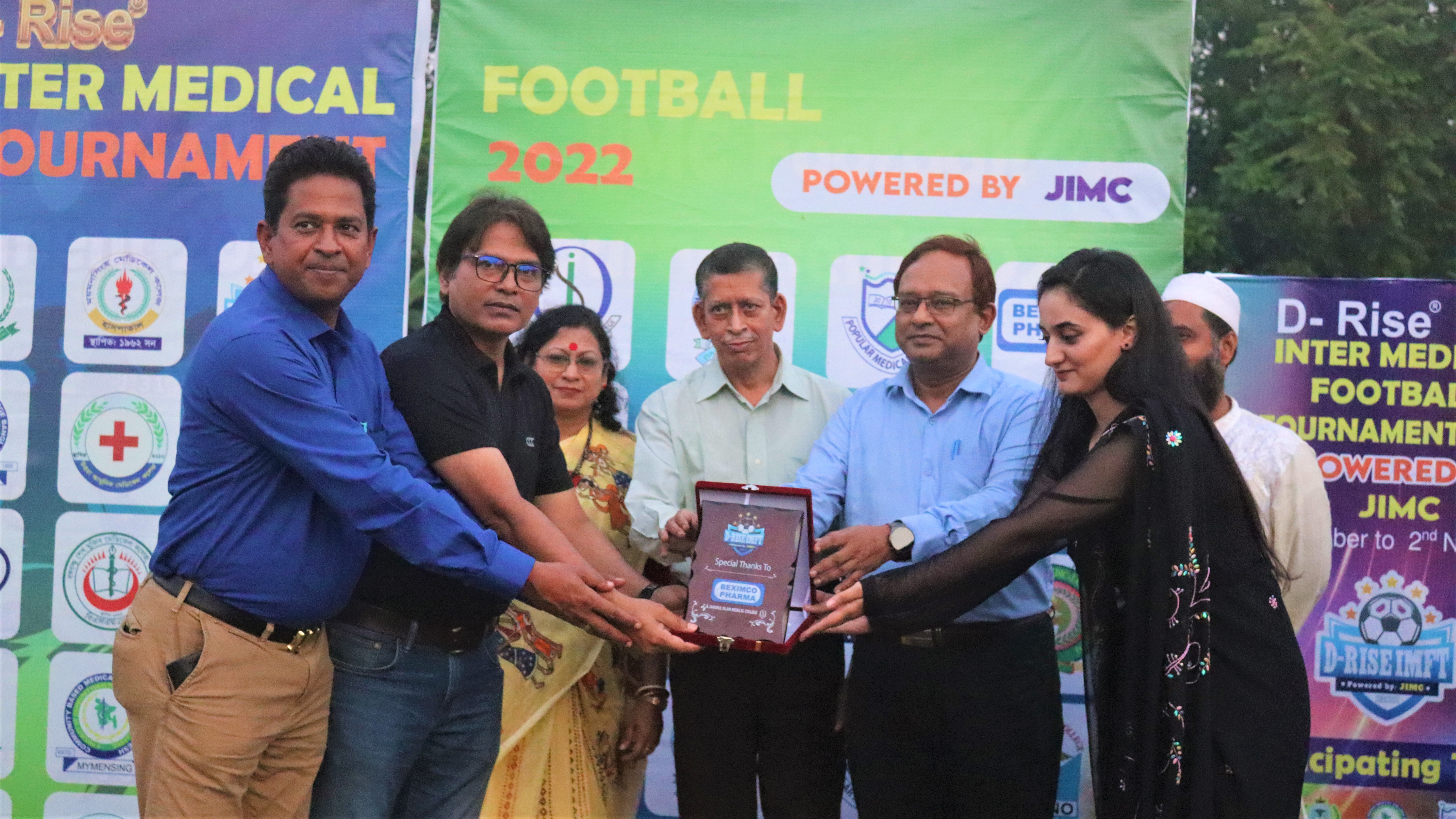 Inter Medical Football Tournament-2022