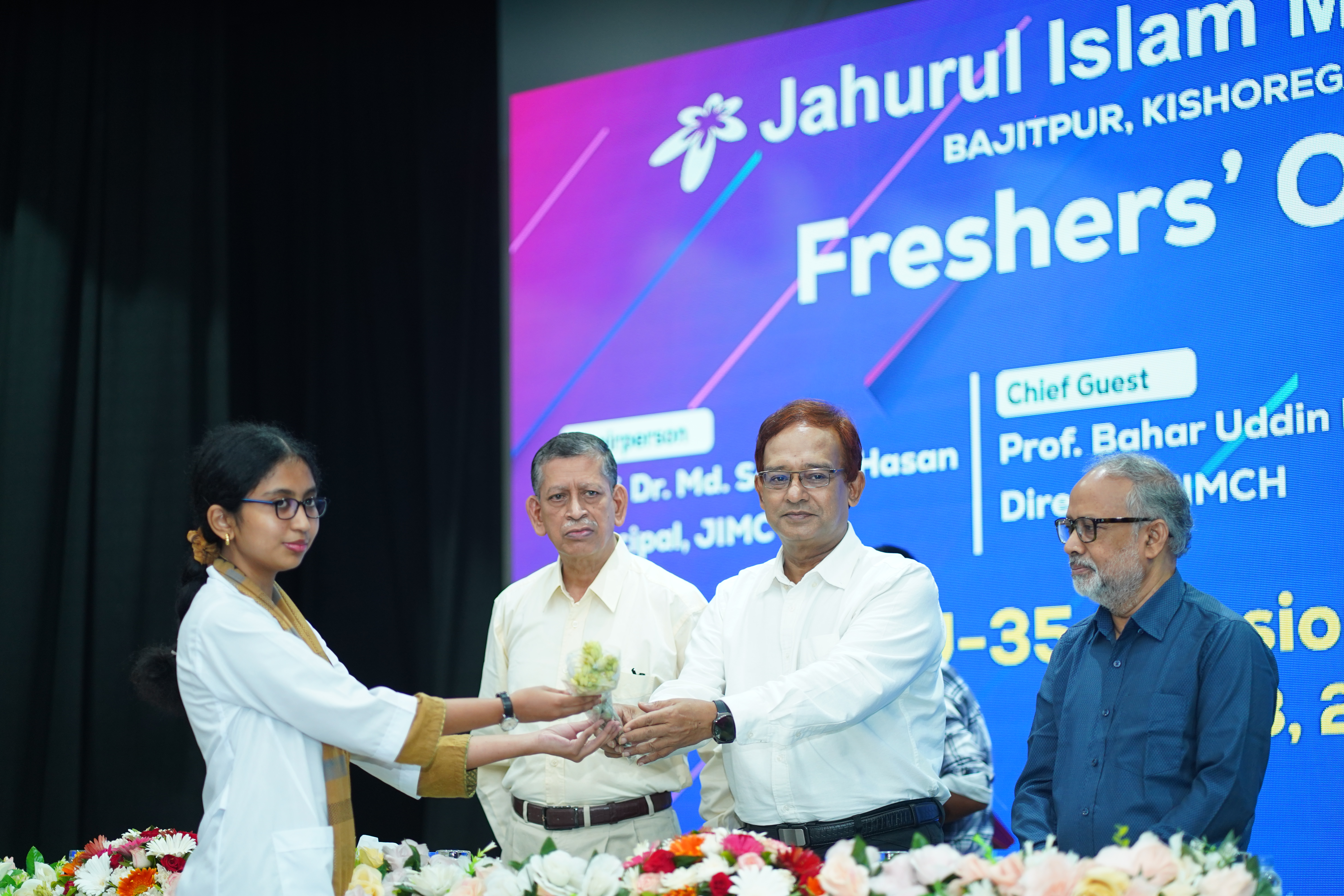 MBBS Freshers Orientation Batch-35 (Session 2025-2026)